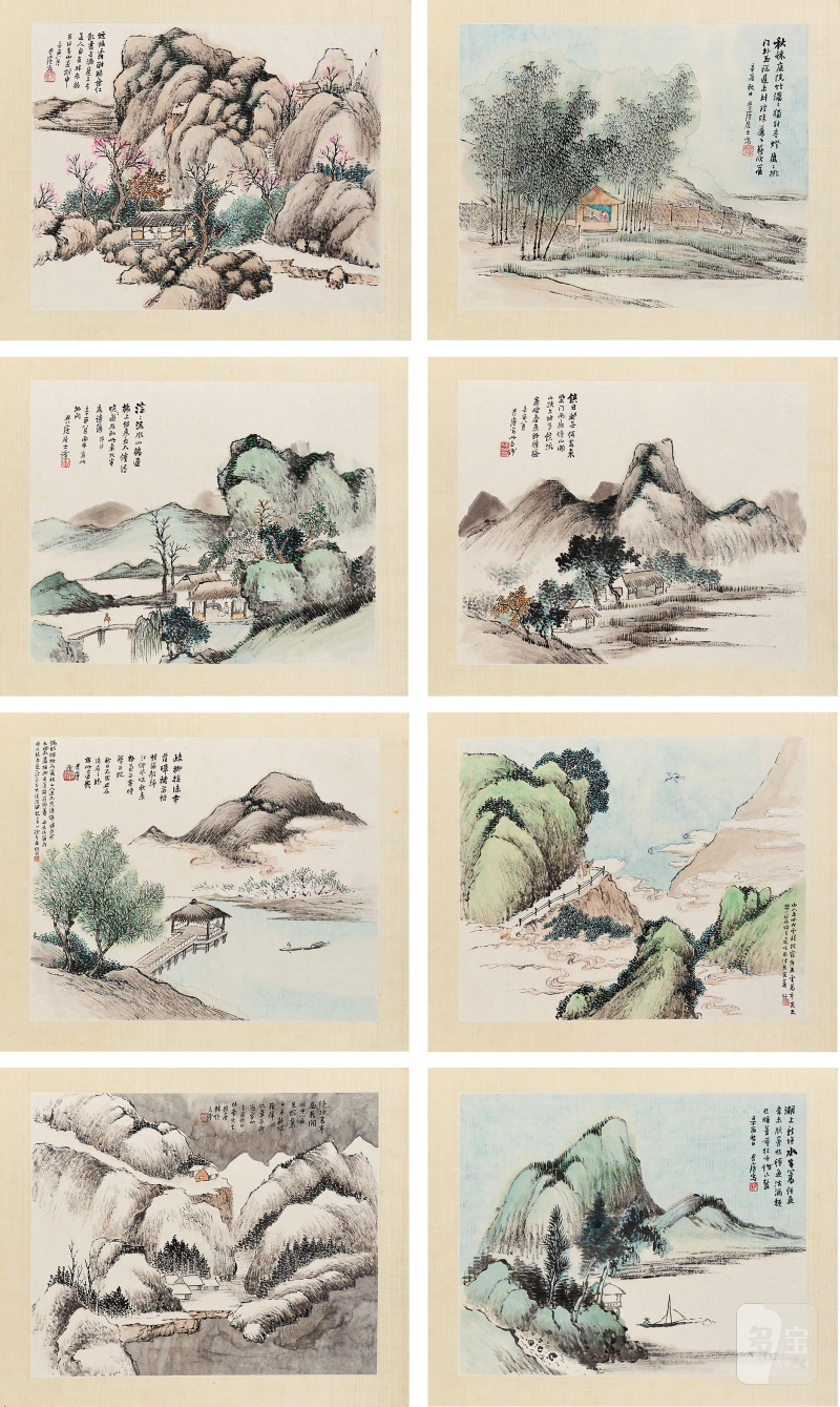 林纾 山水册页（八开）